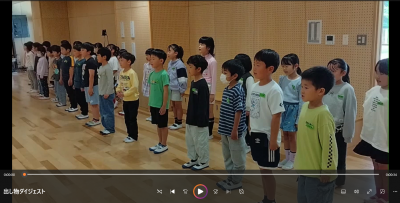 スクリーンショット 2026-04-28 203753