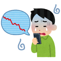 スマホ成績