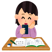 スマホ勉強２