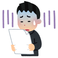 平均点
