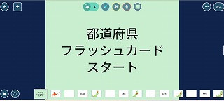 スクリーンショット 2026-05-26 125004