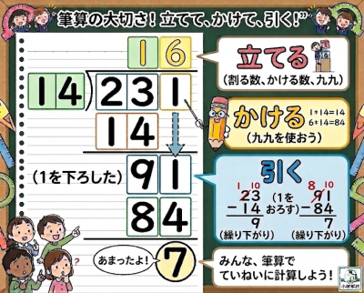 image (2)