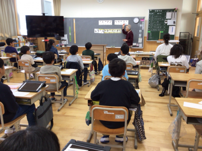 ４年生_学年連絡_兵頭　浩二_点字_1