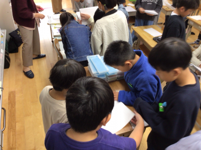 ４年生_学年連絡_兵頭　浩二_点字_9