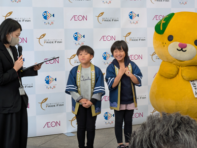 自主学習_西田　陽子_11月5日　東京イオン　みかん魚イベント (2)